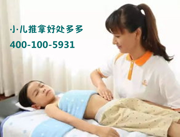 学小儿推拿后去哪工作？工资高不高？