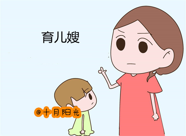 北京育儿嫂公司排名榜_育婴师应具备的技能(图1)