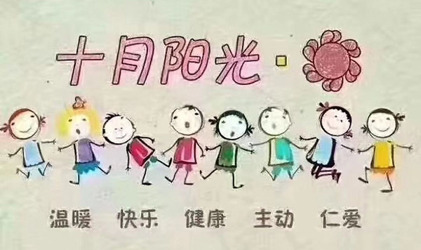 北京月嫂需要具备哪些素质？学月嫂找哪家公司靠谱？(图2)