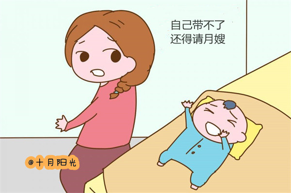专业月嫂都负责做什么？请月嫂的好处有哪些？(图1)