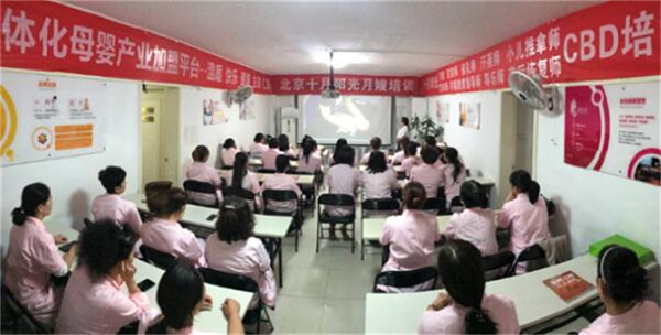 学历低能学月嫂培训吗?(图1) 学历低能学月嫂培训吗?(图1)