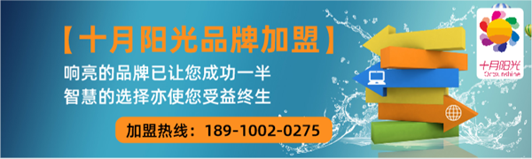 2023年北京市家政市场怎么样？(图2)