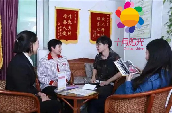 月嫂想多接单多挣钱，客户资源去哪里找？(图1)