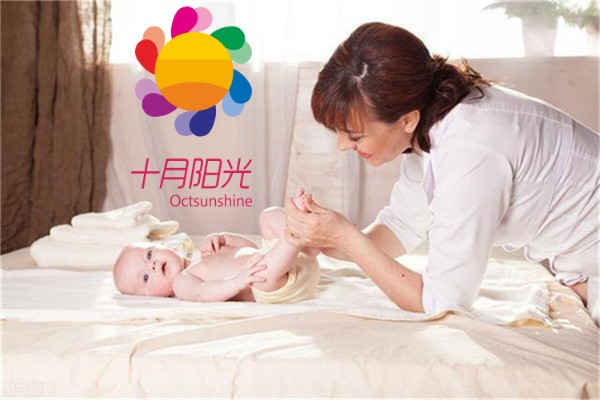 月嫂的工作时间和薪资待遇是怎样的呢？ (图1)