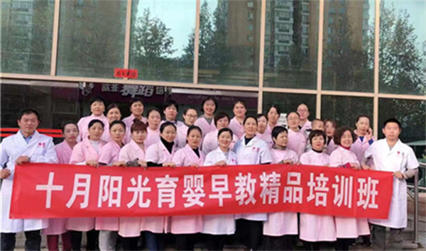 只有初中学历可以考育婴师吗？(图1)