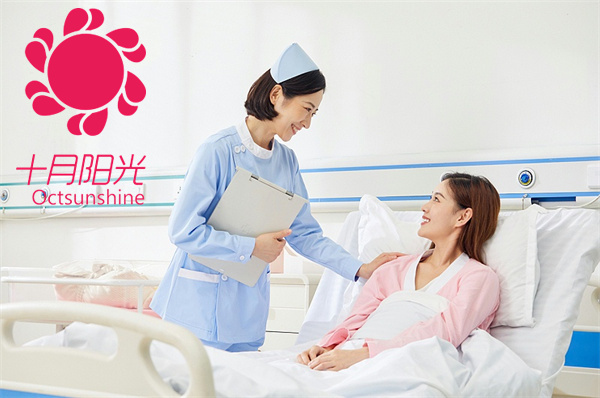 什么时候让月嫂来家里最合适？(图1)