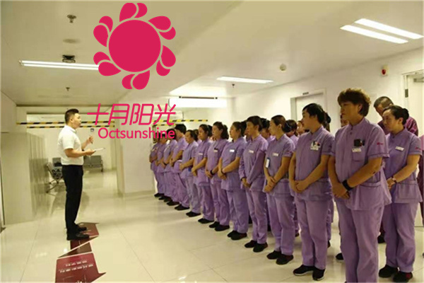 怎么才能找到一个好的月嫂？(图2)