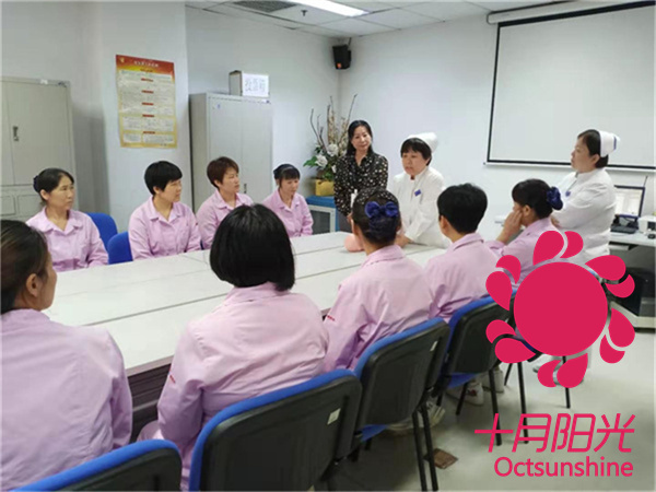 在北京那家请月嫂服务好、价格又便宜！(图4)