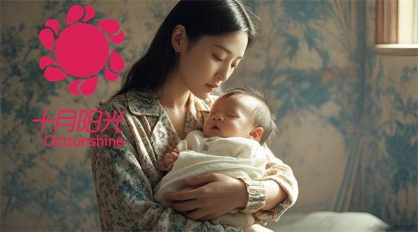 请给我推荐月儿嫂(图2)