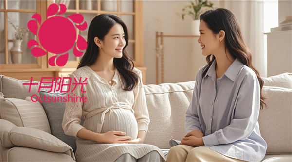 请月嫂一般需要提前多长时间预订呢？(图1)