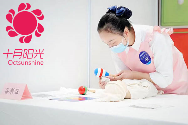 深圳有哪些好的月嫂公司呢?(图1)
