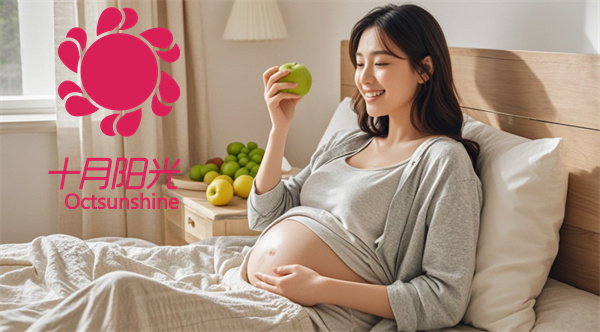 怀孕期可以用护肤品吗？(图2)