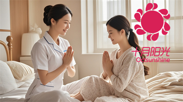 找到合适的月嫂后,还需要注意些什么呢？(图5)