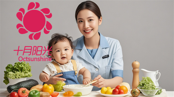 如何能找到一个价格实惠、服务优质的育儿嫂？(图1)