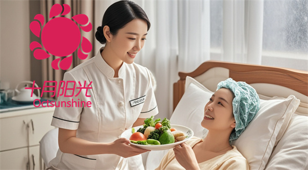 北京月嫂服务费用全指南，助你轻松坐月子(图2)