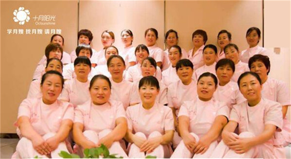 上海月嫂培训机构哪家最值得信赖？费用与课程双保障(图1)
