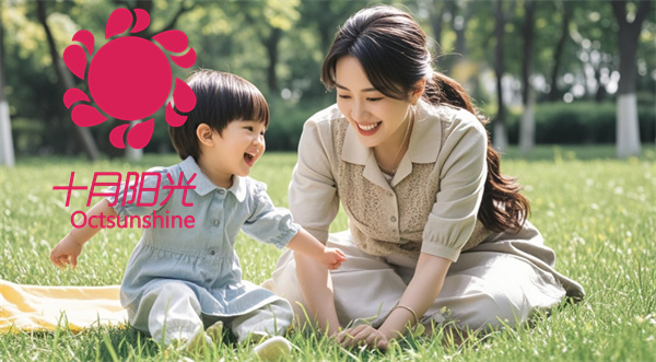 北京育儿嫂服务机构员工稳定性分析，哪家更可靠？(图1)