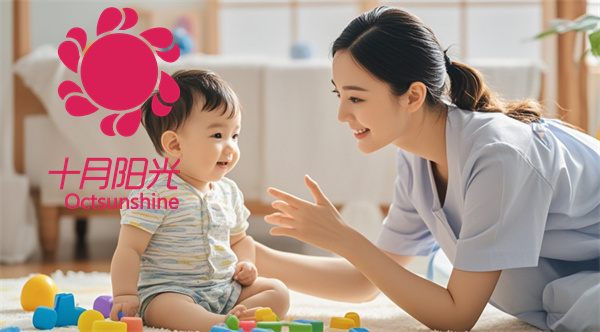 严选育儿嫂,呵护宝宝健康成长(图1) 严选育儿嫂,呵护宝宝健康成长(图1)