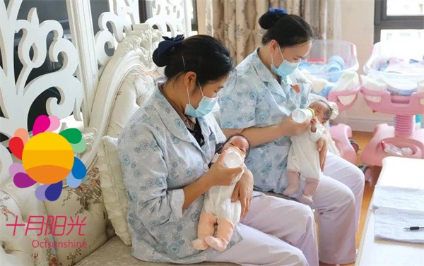 上海二胎妈妈分享:如何找到靠谱月嫂?(图1) 上海二胎妈妈分享:如何找到靠谱月嫂?(图1)