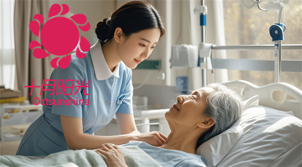 北京家政公司揭秘：保姆护老服务内容及收费标准(图1)