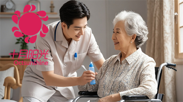 为北京老人寻觅专业保姆的全面指南(图1) 为北京老人寻觅专业保姆的全面指南(图1)
