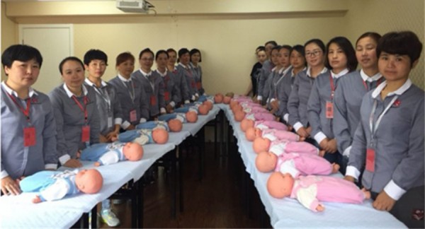 育婴师培训费用全知道:从基础班到VIP定制班(图1) 育婴师培训费用全知道:从基础班到VIP定制班(图1)