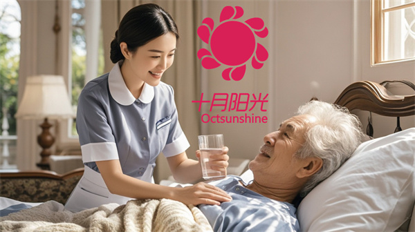 北京实惠型照顾半自理老人保姆哪里找？(图1)