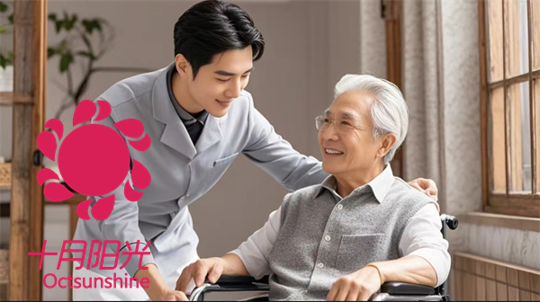 北京老人疾病特护保姆月薪多少钱？看完就懂(图1)