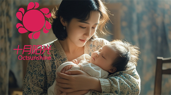 北京选月嫂机构的终极方法:从资质到售后,一步到位不踩雷(图1) 北京选月嫂机构的终极方法:从资质到售后,一步到位不踩雷(图1)