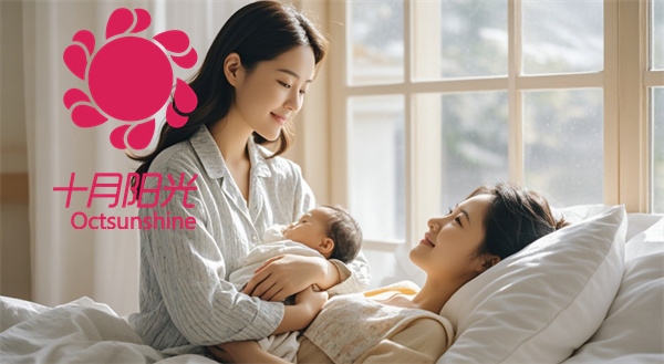 北京月嫂费用最低多少?低价月嫂的服务质量有保障吗?(图1) 北京月嫂费用最低多少?低价月嫂的服务质量有保障吗?(图1)