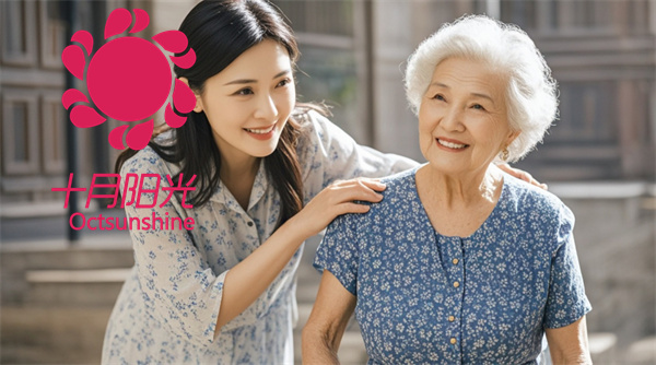 北京老人照护保姆机构省钱攻略，性价比优选！(图1)