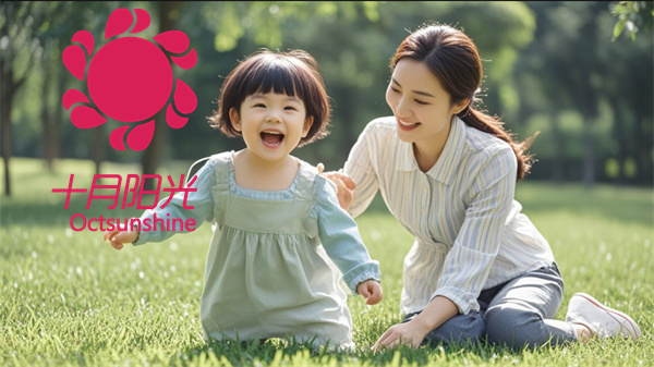 南京育儿嫂服务机构：提供个性化育儿方案(图1)