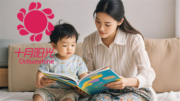 西安双职工家庭分享：育儿嫂机构选对了省心省钱(图1)