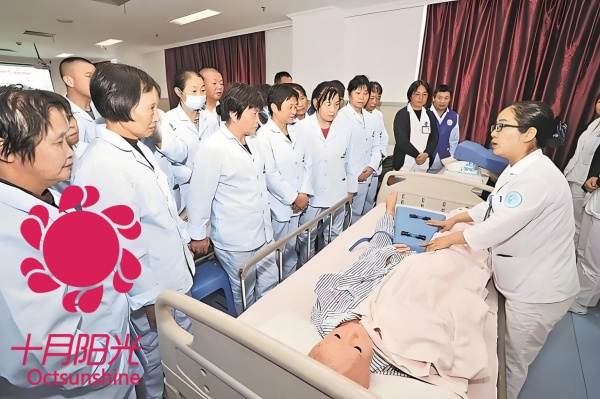 北京护工培训:零基础如何选机构?费用多少?注意啥?(图2) 北京护工培训:零基础如何选机构?费用多少?注意啥?(图2)