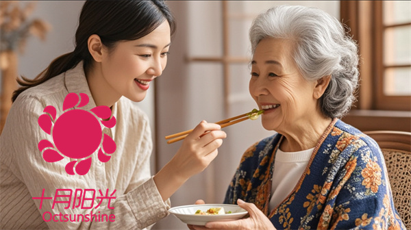 北京阿尔茨海默症老人照护：需要怎样的保姆？(图1)