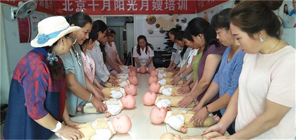 北京育婴师培训，靠谱机构与合理费用如何兼得？(图1)