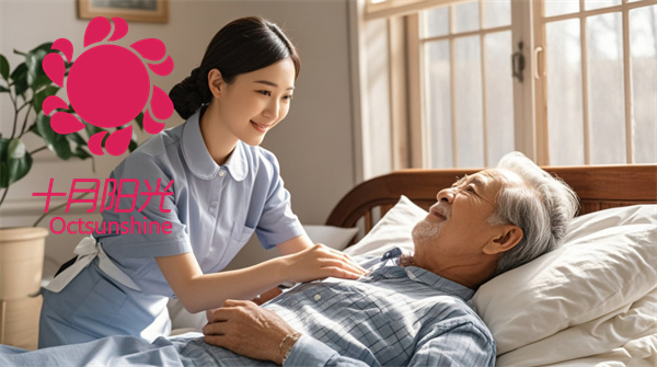 北京找保姆照顾老人，线下门店和线上平台哪个更省心？(图2)