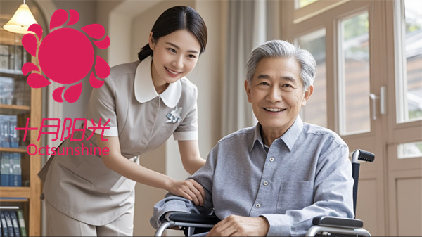 杭州怎么找保姆照顾老人？正规机构签约流程详解(图1)