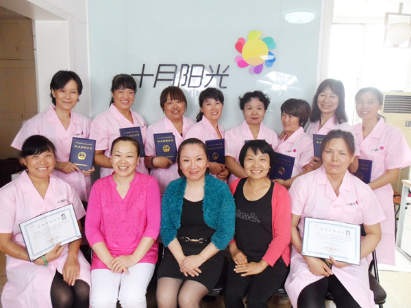 新手必读！北京找催乳师培训机构避坑指南(图2)