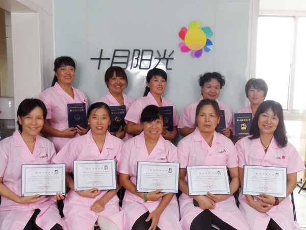 北京产后康复培训师资怎么样？(图2)