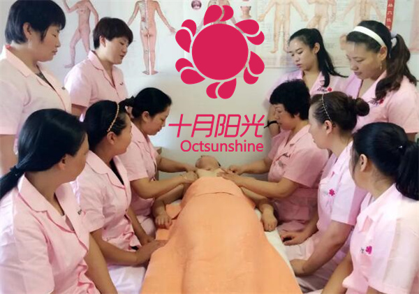 北京产后康复培训费用明细？(图1)