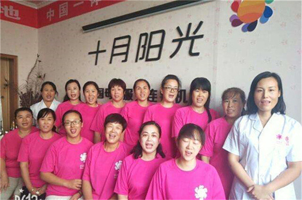 北京小儿推拿培训的课程内容有哪些？(图2)