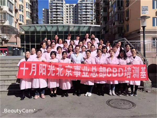 找的育婴师培训机构靠不靠谱？重点看这几个硬指标(图2)