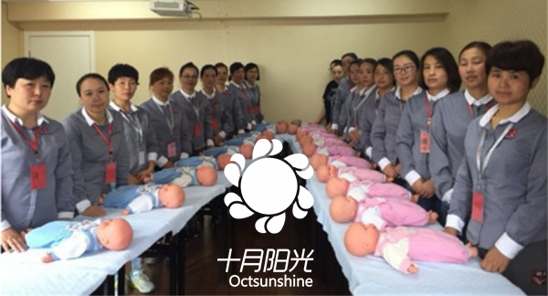 找的育婴师培训机构靠不靠谱？重点看这几个硬指标(图1)