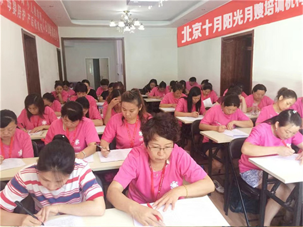 小儿推拿培训学校怎么选？这五点必须考察(图1)