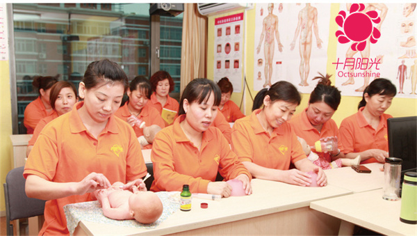 想做小儿推拿师,去哪个培训机构考证好?(图1) 想做小儿推拿师,去哪个培训机构考证好?(图1)