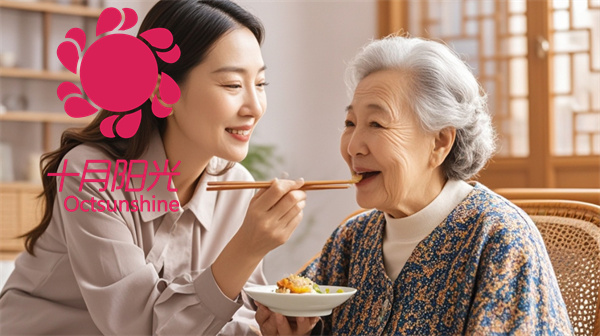 北京 2026 短期保姆最新收费行情全面解读(图2)