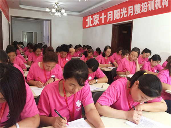 北京育儿嫂培训机构怎么选？三大判断标准请收好(图1)