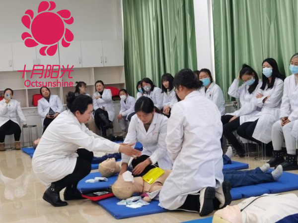 北京养老护理培训机构的退费规则:报名前问清楚(图2) 北京养老护理培训机构的退费规则:报名前问清楚(图2)