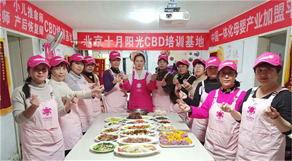 北京育婴师培训机构从零基础到拿证挑选攻略(图2) 北京育婴师培训机构从零基础到拿证挑选攻略(图2)